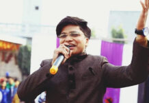 A professionally trained singer Rohit Bhandari family, education, occupation & Biography Rohit Bhandari